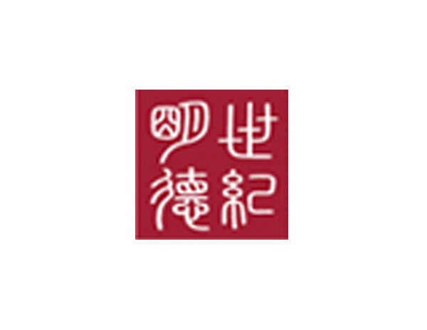 世紀明(míng)德物(wù)業(yè)公司标志(zhì)設計(jì)​以“精細化(huà)管理(lǐ)、人(rén)性化(huà)服務”理(lǐ)念為(wèi)先導