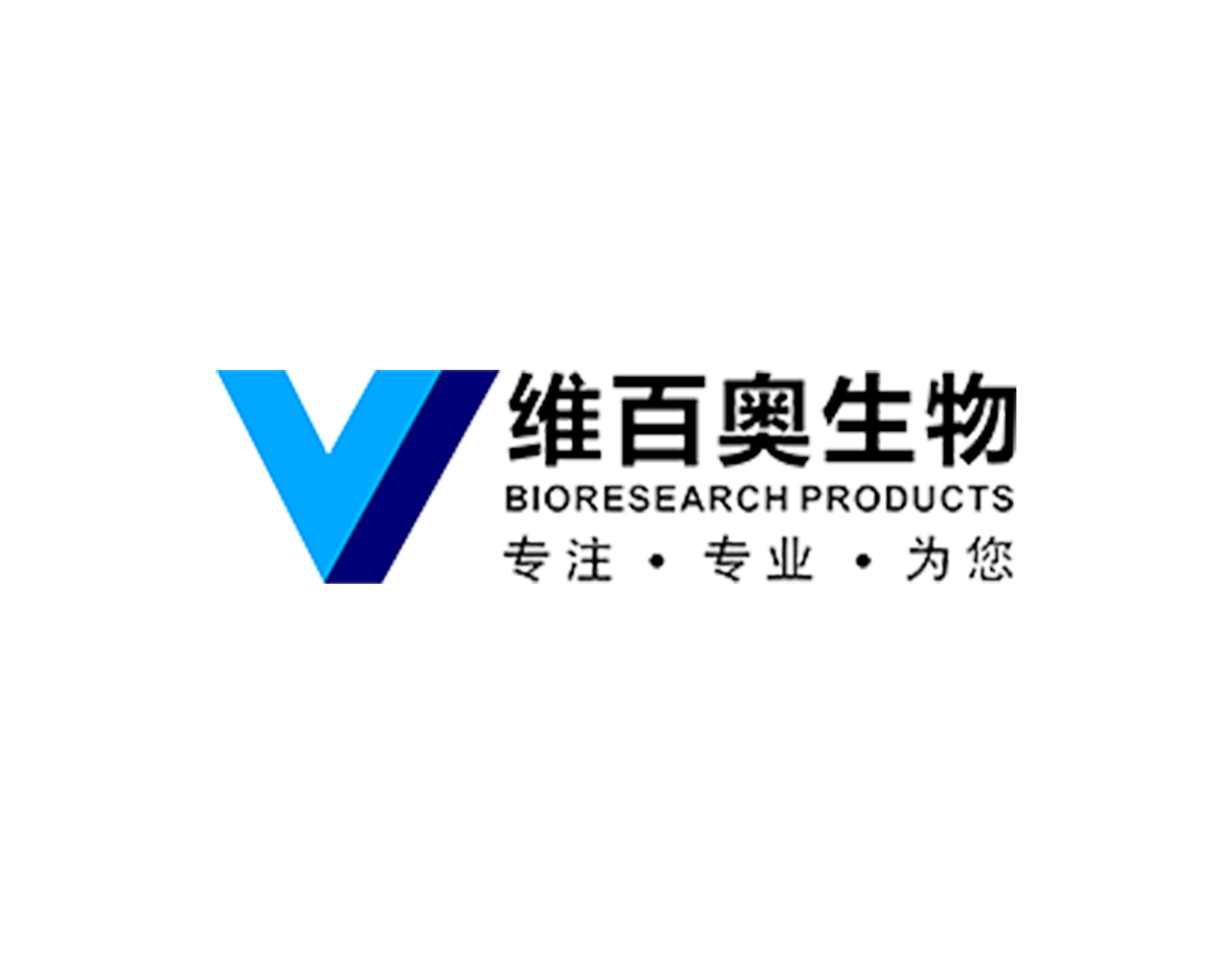 维百奥生物科技公司LOGO设计0001.jpg