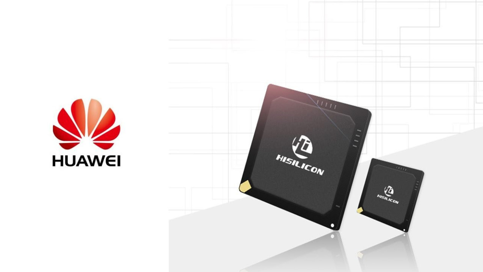 Hisilicon海(hǎi)思logo設計(jì)華為(wèi)效果/