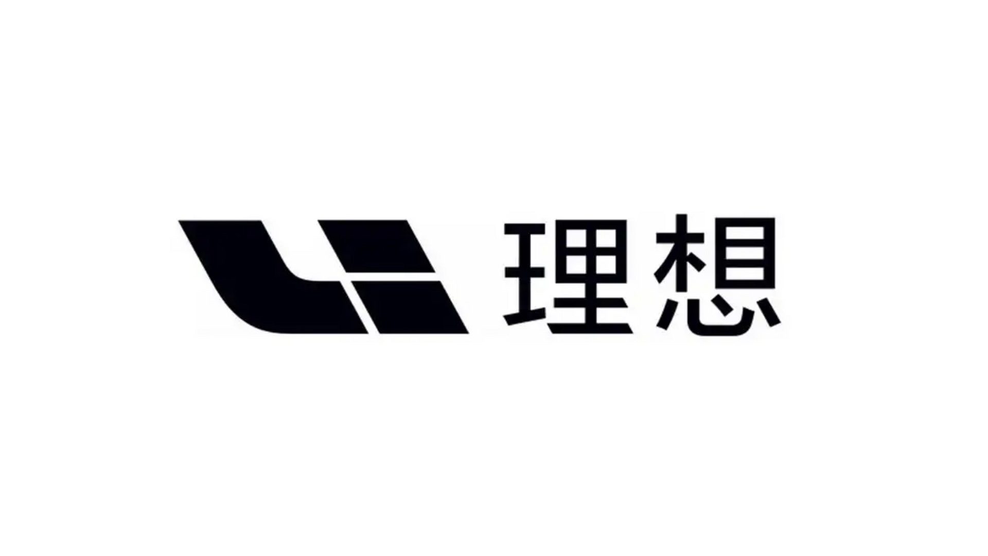 理(lǐ)想汽車(chē)LOGO