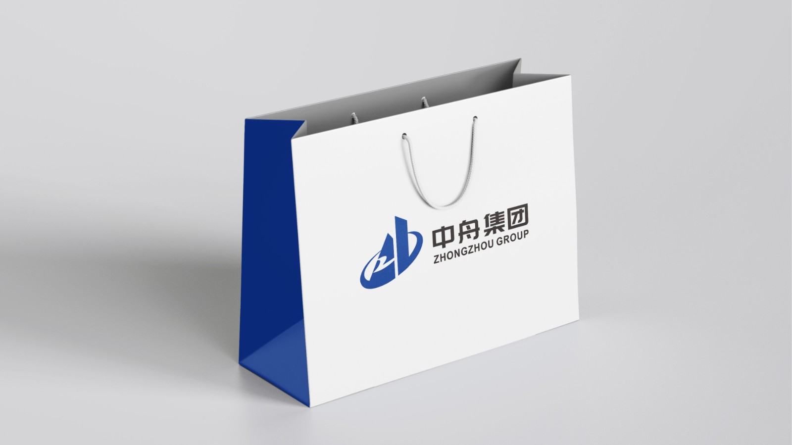 中舟集團LOGO設計(jì)手提袋