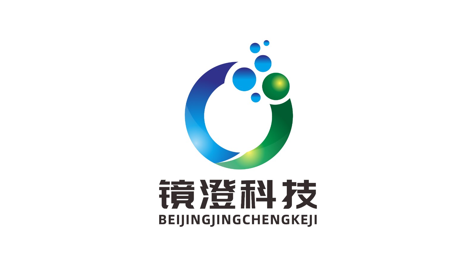 鏡澄科(kē)技(jì)LOGO設計(jì)