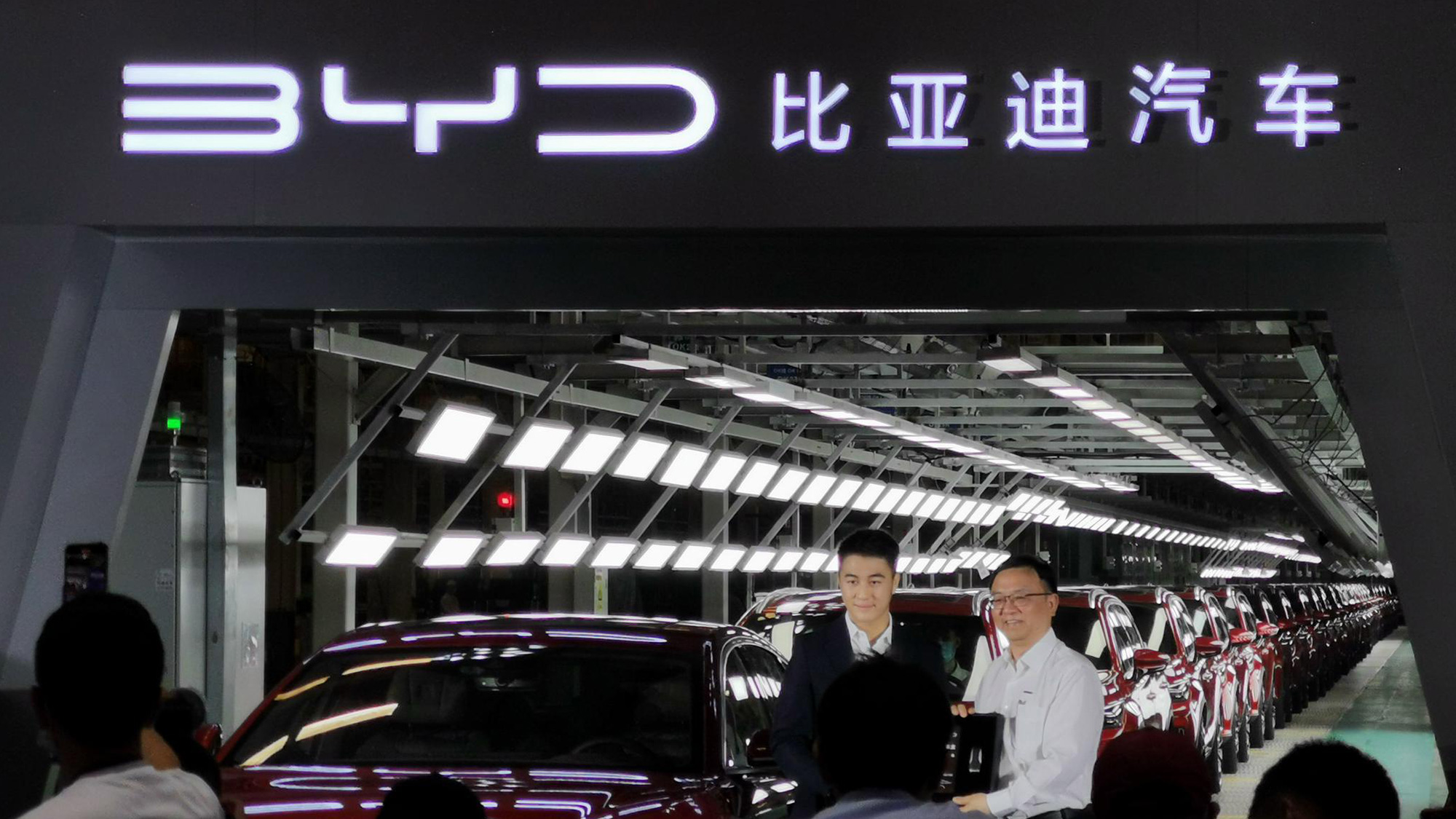 比亞迪BYD汽車(chē)LOGO設計(jì)效果圖