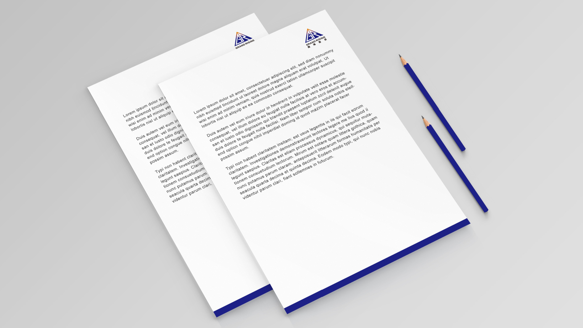 瀚海(hǎi)荟異能(néng)源LOGO設計(jì)信紙(zhǐ)便簽