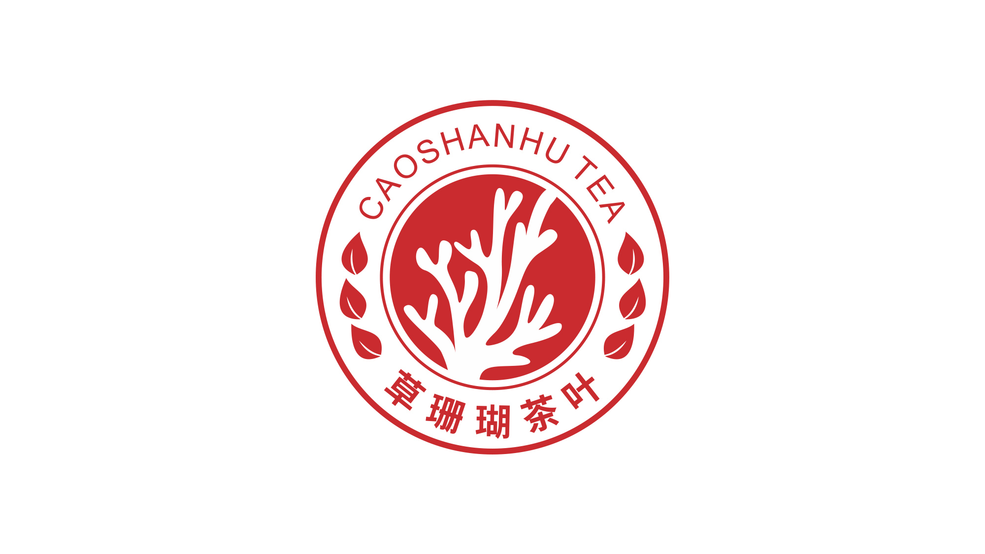 草(cǎo)珊瑚茶葉LOGO設計(jì)
