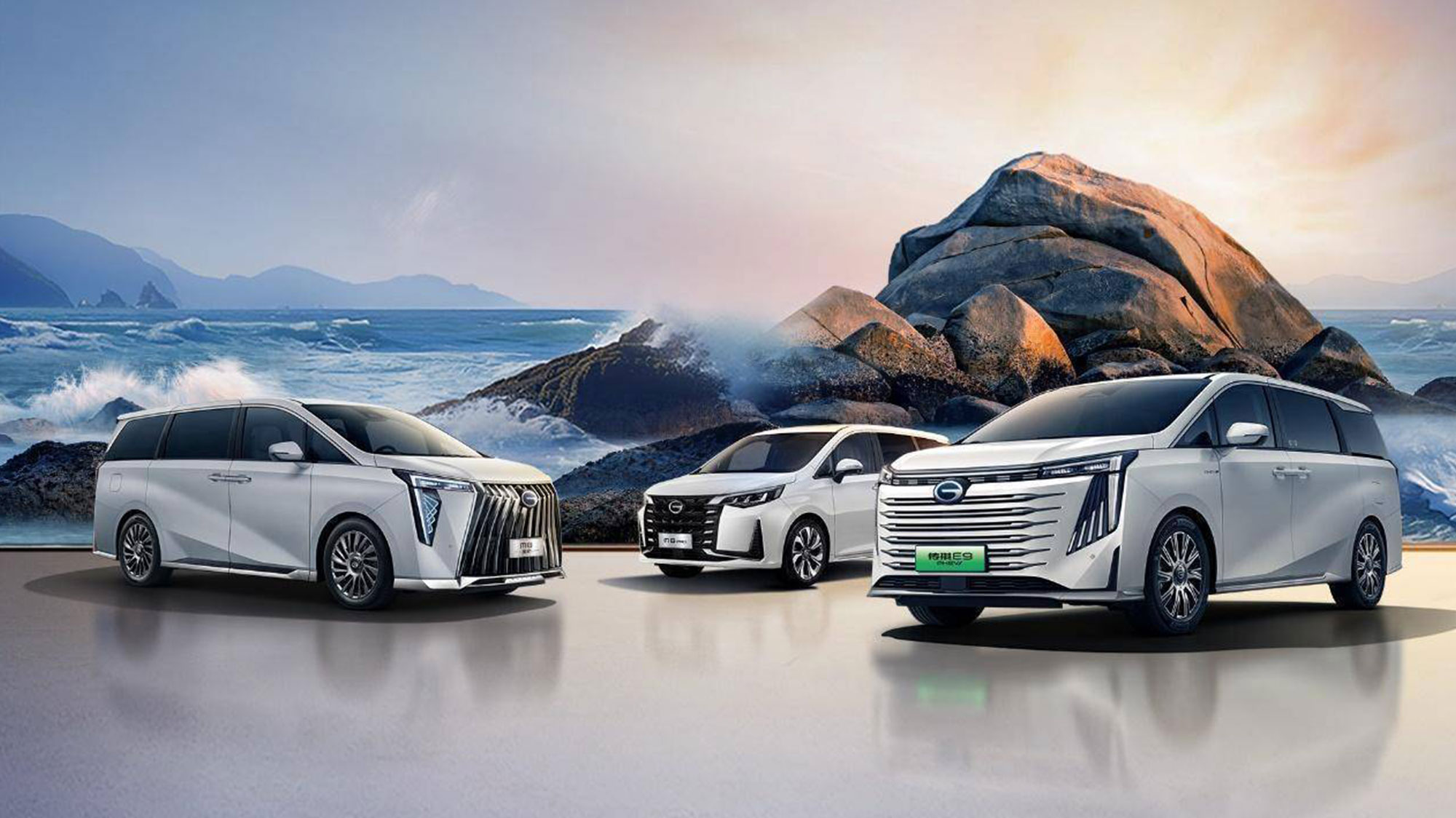 廣汽傳祺汽車(chē)LOGO設計(jì)車(chē)型海(hǎi)報(bào)