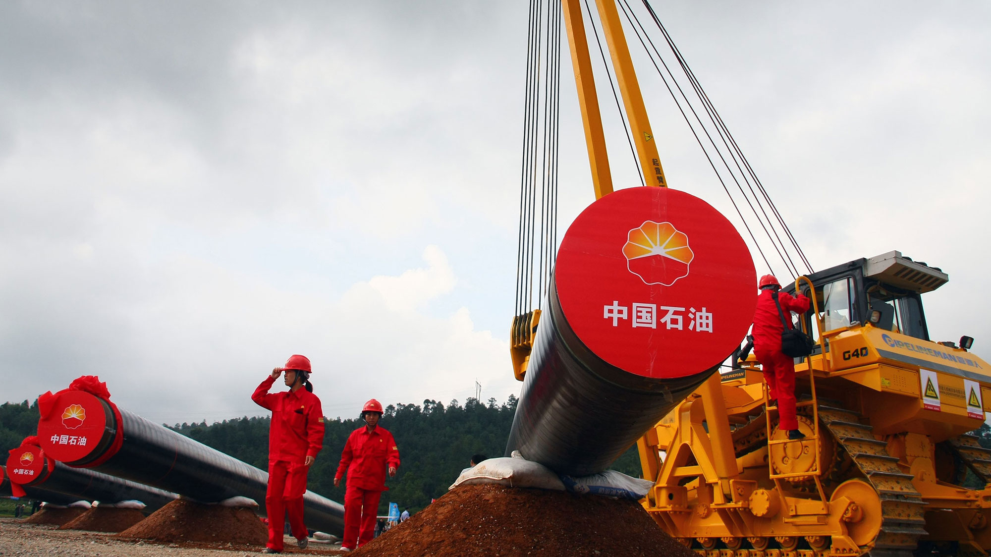 中國(guó)石油LOGO設計(jì)油管标識