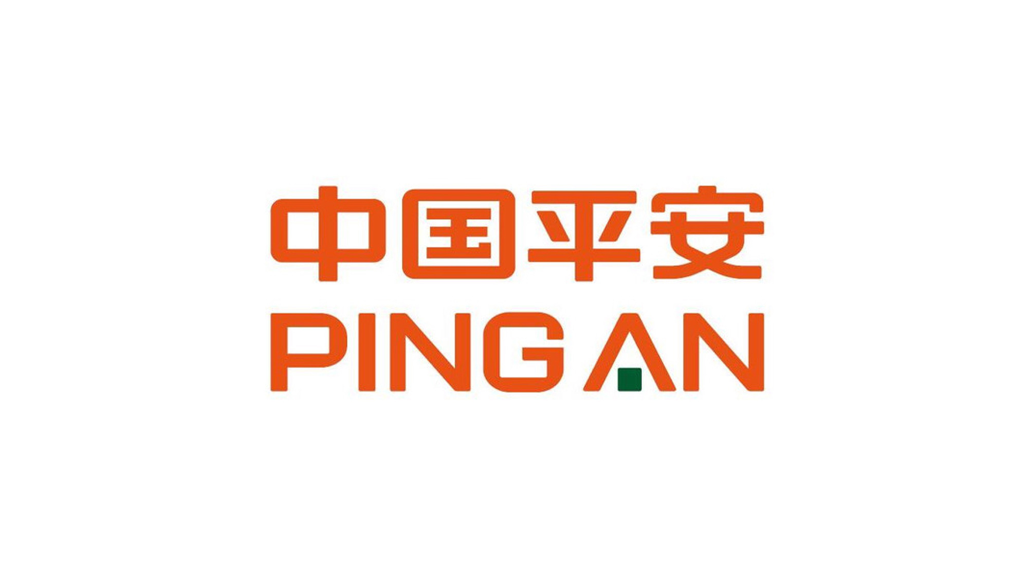 中國(guó)平安logo設計(jì)理(lǐ)念