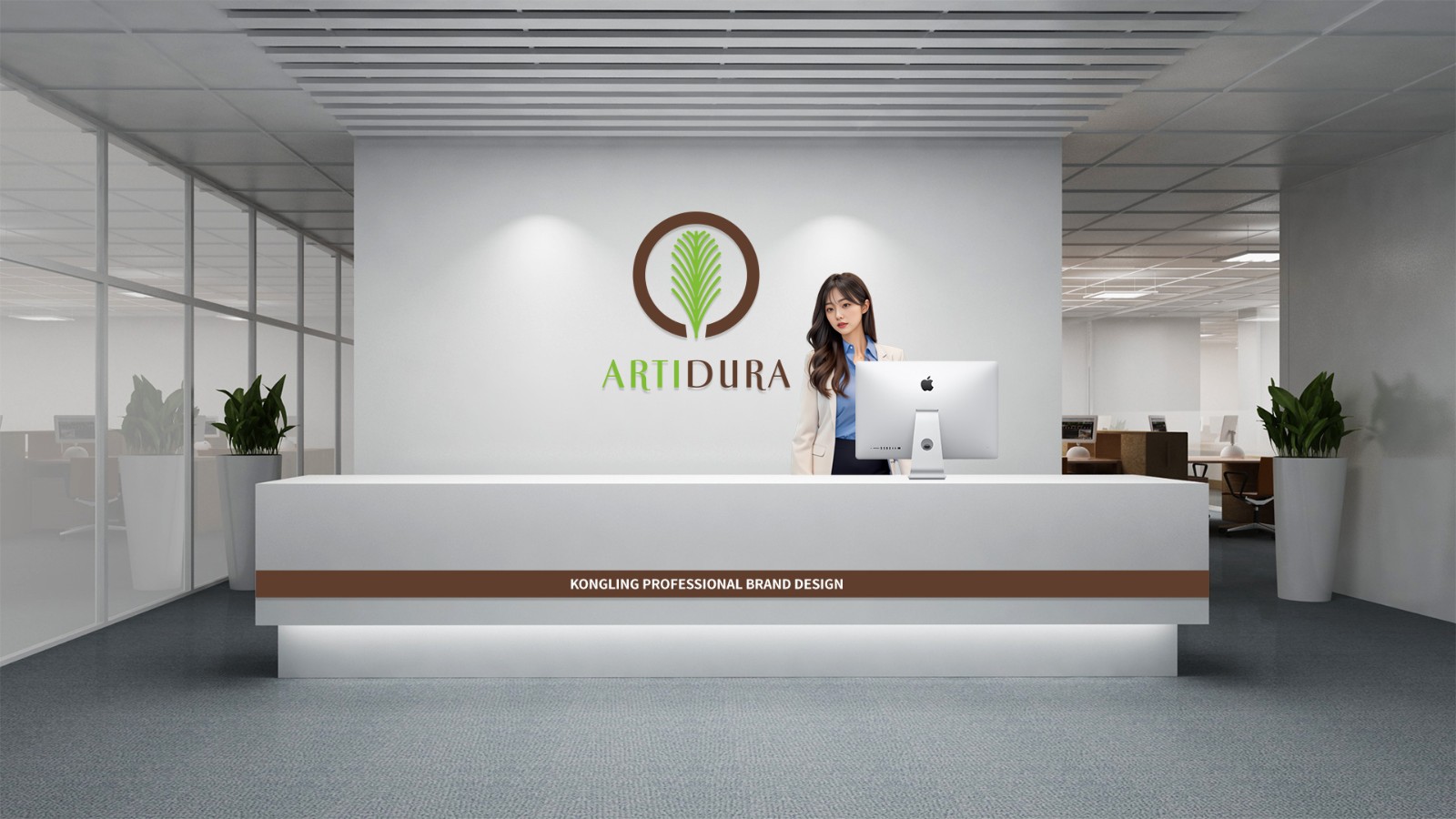 紅(hóng)杉醫(yī)療科(kē)技(jì)公司LOGO設計(jì)