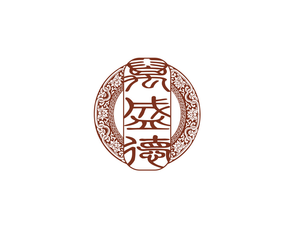 北(běi)京萬盛德食品有(yǒu)限公司