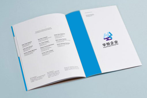 企業(yè)logo設計(jì)