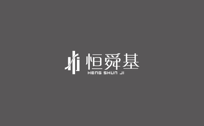 玻璃制品logo设计