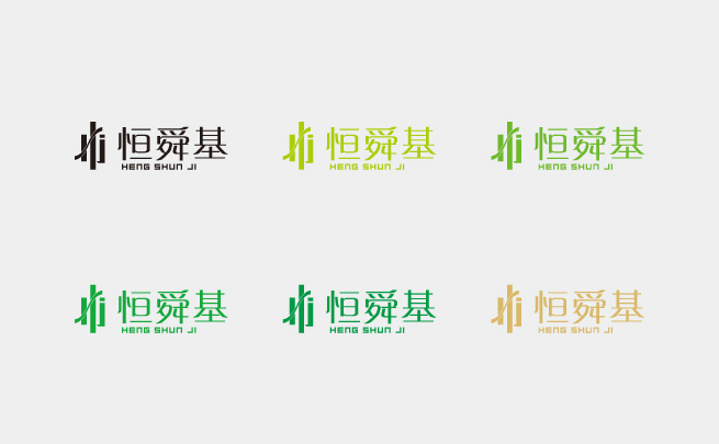 玻璃制品logo设计