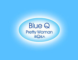 藍(lán)Q佳人(rén)品牌LOGO設計(jì)