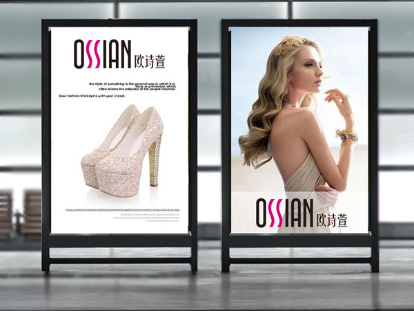 女(nǚ)鞋品牌LOGO設計(jì)/