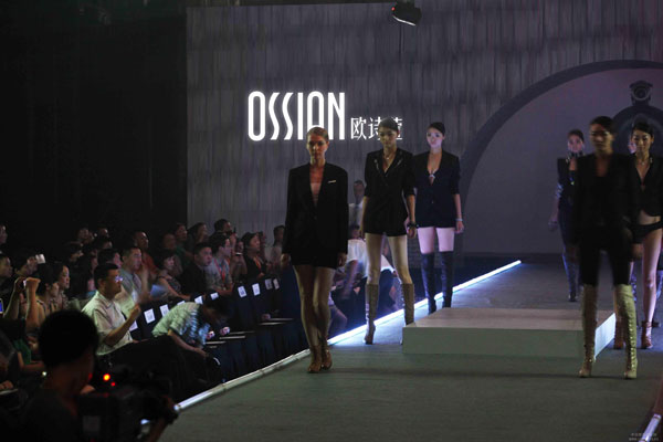 女(nǚ)鞋品牌LOGO設計(jì)/