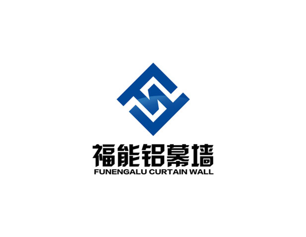 西(xī)安福能(néng)鋁幕牆裝飾工(gōng)程有(yǒu)限公司