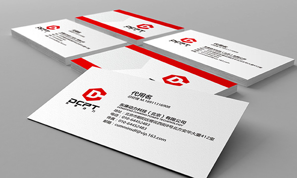 汽車(chē)工(gōng)業(yè)LOGO設計(jì)