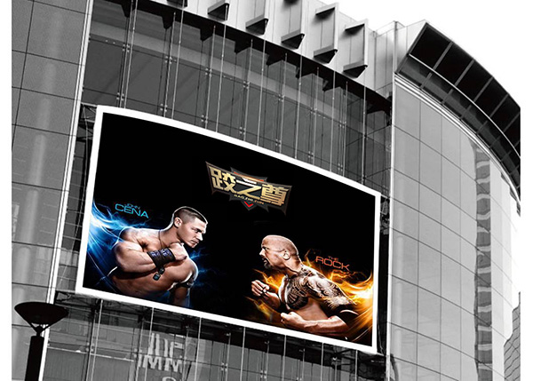 跤之尊賽式LOGO設計(jì)