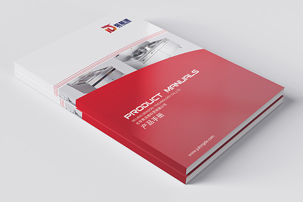 科(kē)貿公司LOGO設計(jì)