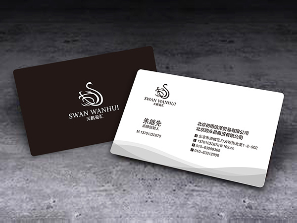 女(nǚ)式絲巾LOGO設計(jì)