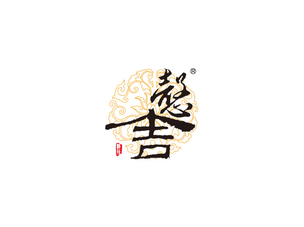 文(wén)化(huà)公司LOGO設計(jì)