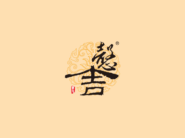 文(wén)化(huà)公司LOGO設計(jì)