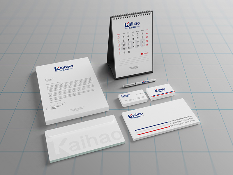 凱豪塑料模具公司LOGO設計(jì)