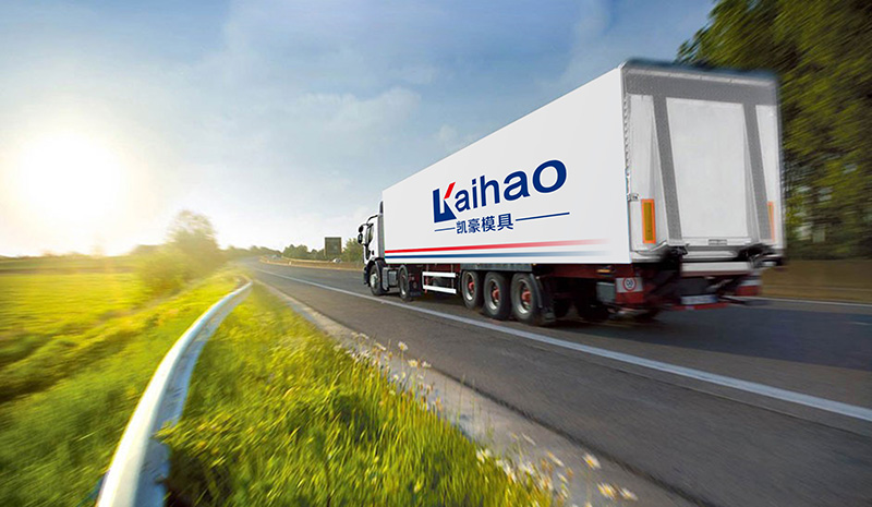 凱豪塑料模具公司LOGO設計(jì)