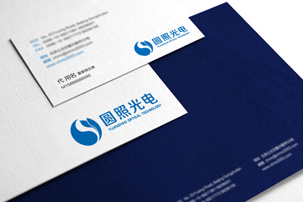 照(zhào)明(míng)電(diàn)器(qì)有(yǒu)限公司LOGO設計(jì)