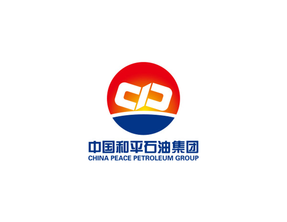 中國(guó)和(hé)平石油物(wù)資集團有(yǒu)限公司