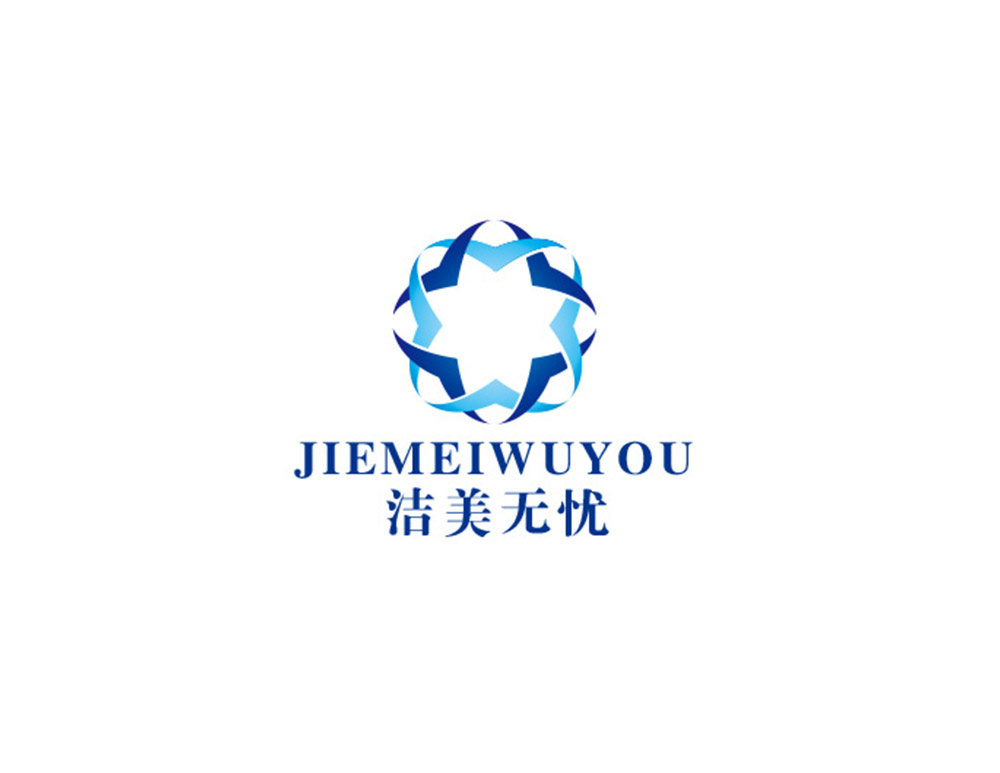 北(běi)京潔美(měi)無憂保潔有(yǒu)限公司