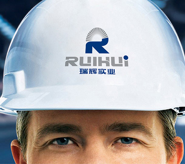 馬鞍山(shān)瑞輝實業(yè)有(yǒu)限公司LOGO設計(jì)