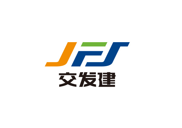 蘭州交通(tōng)發展建設集團公司LOGO設計(jì)