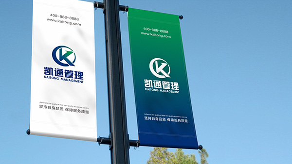 凱通(tōng)管理(lǐ)公司LOGO設計(jì)