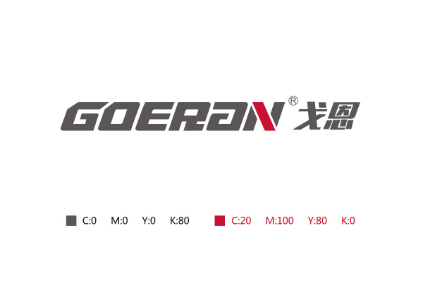 GOERAN戈恩金(jīn)融投資公司LOGO設計(jì)