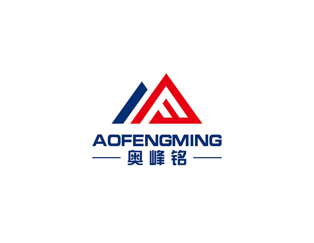 北(běi)京奧峰銘金(jīn)屬制(zhì)品有(yǒu)限公司全新形象設計(jì)（LOGO設計(jì)/畫(huà)冊設計(jì)/網站(zhàn)設計(jì)）