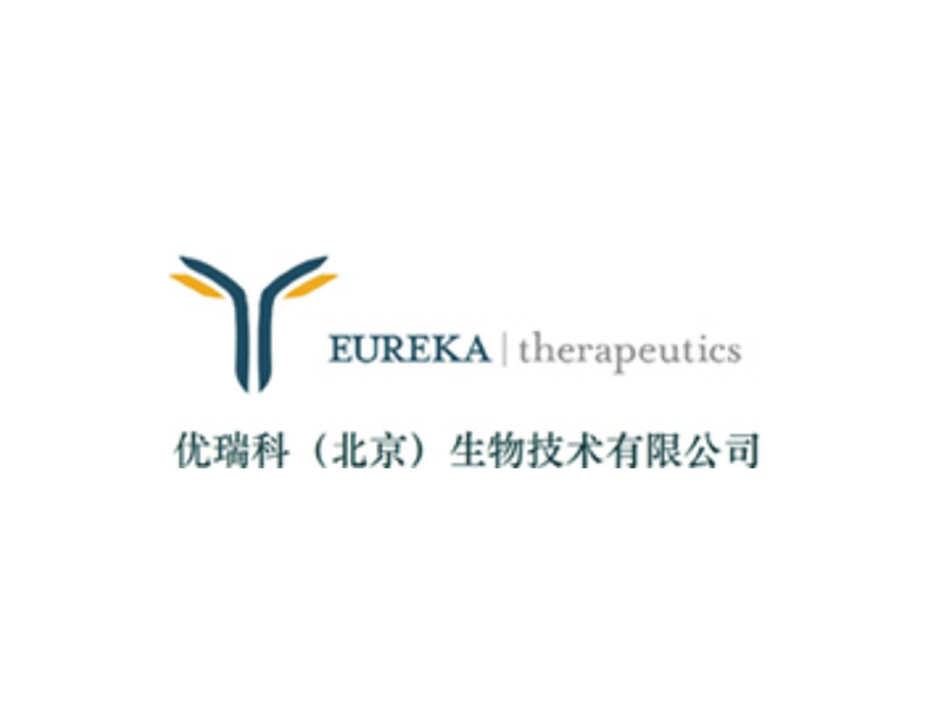 EUREKA優瑞科(kē)（北(běi)京）生(shēng)物(wù)技(jì)術(shù)有(yǒu)限公司