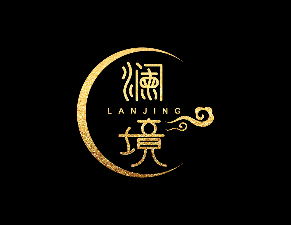 瀾境LOGO設計(jì),瀾境會(huì)所LOGO設計(jì)以水(shuǐ)的(de)陰柔之美(měi)來(lái)表面配合月(yuè)半與祥雲