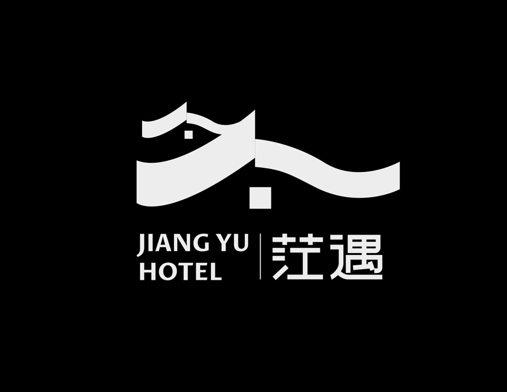 茳遇logo設計(jì)，酒店(diàn)品牌理(lǐ)念以人(rén)為(wèi)出發點