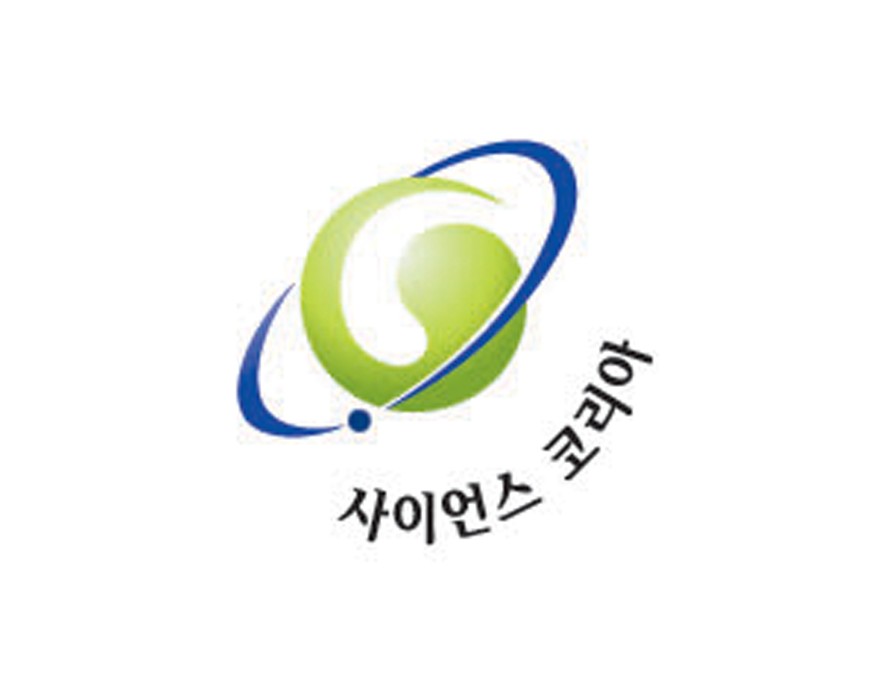 藍(lán)綠(lǜ)色環繞在一(yī)起的(de)球形創意體(tǐ)現(xiàn)環保公司LOGO設計(jì)