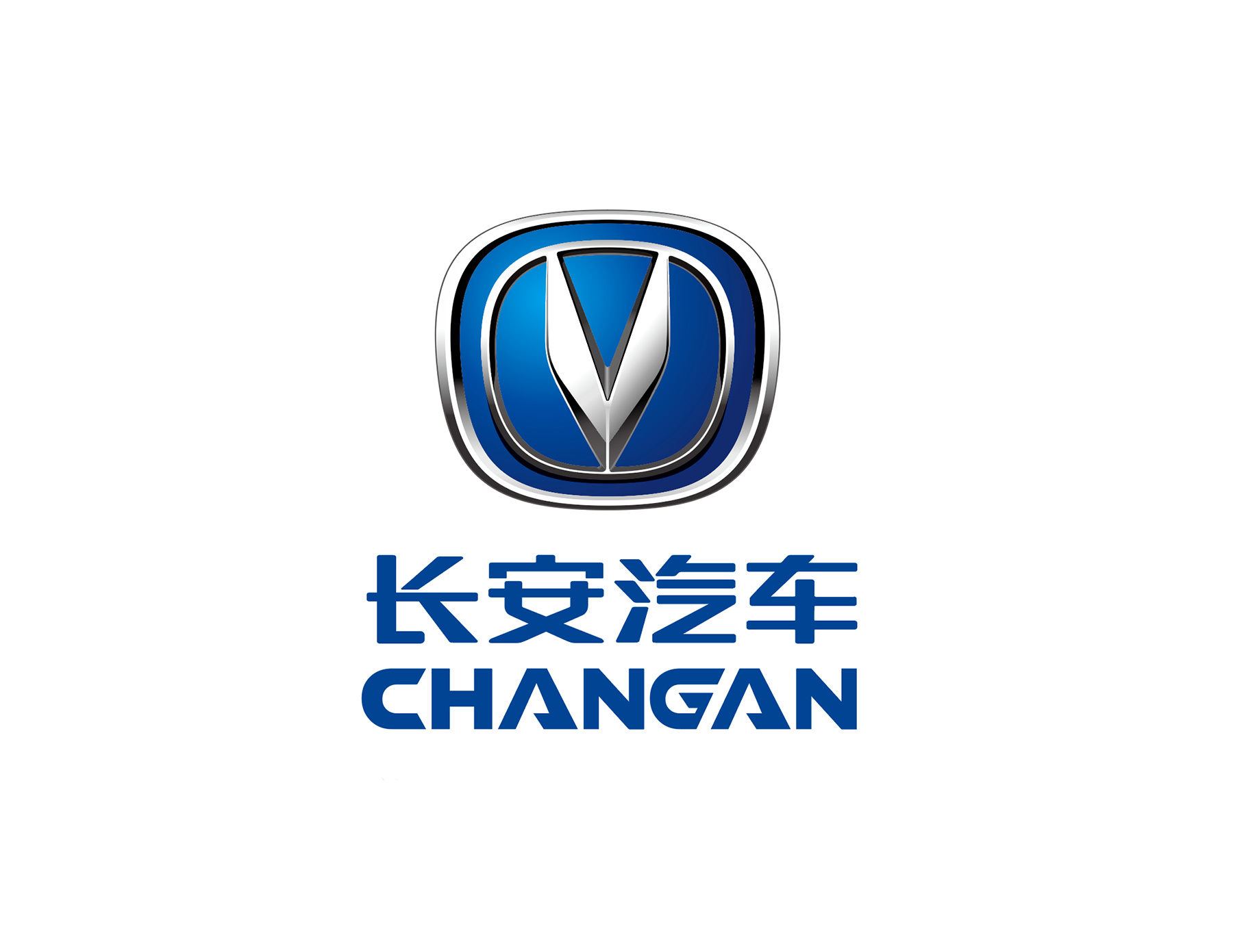 長(cháng)安汽車(chē)LOGO設計(jì)創意為(wèi)“V”字形，外(wài)形為(wèi)一(yī)個(gè)盾一(yī)個(gè)矛