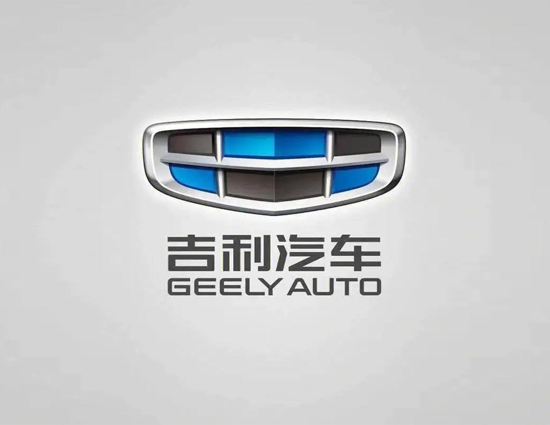 吉利汽車(chē)LOGO設計(jì)源于六塊腹肌的(de)創意靈感，腹肌感的(de)創意代表了(le)年(nián)輕、力量、陽剛和(hé)健康