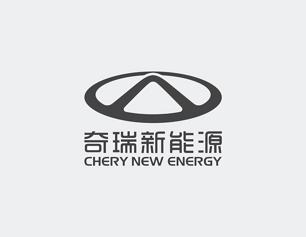 奇瑞汽車(chē)logo設計(jì)含義是(shì)“奇”字代表“特别”的(de)意思，“瑞”代表“好(hǎo)運”創意