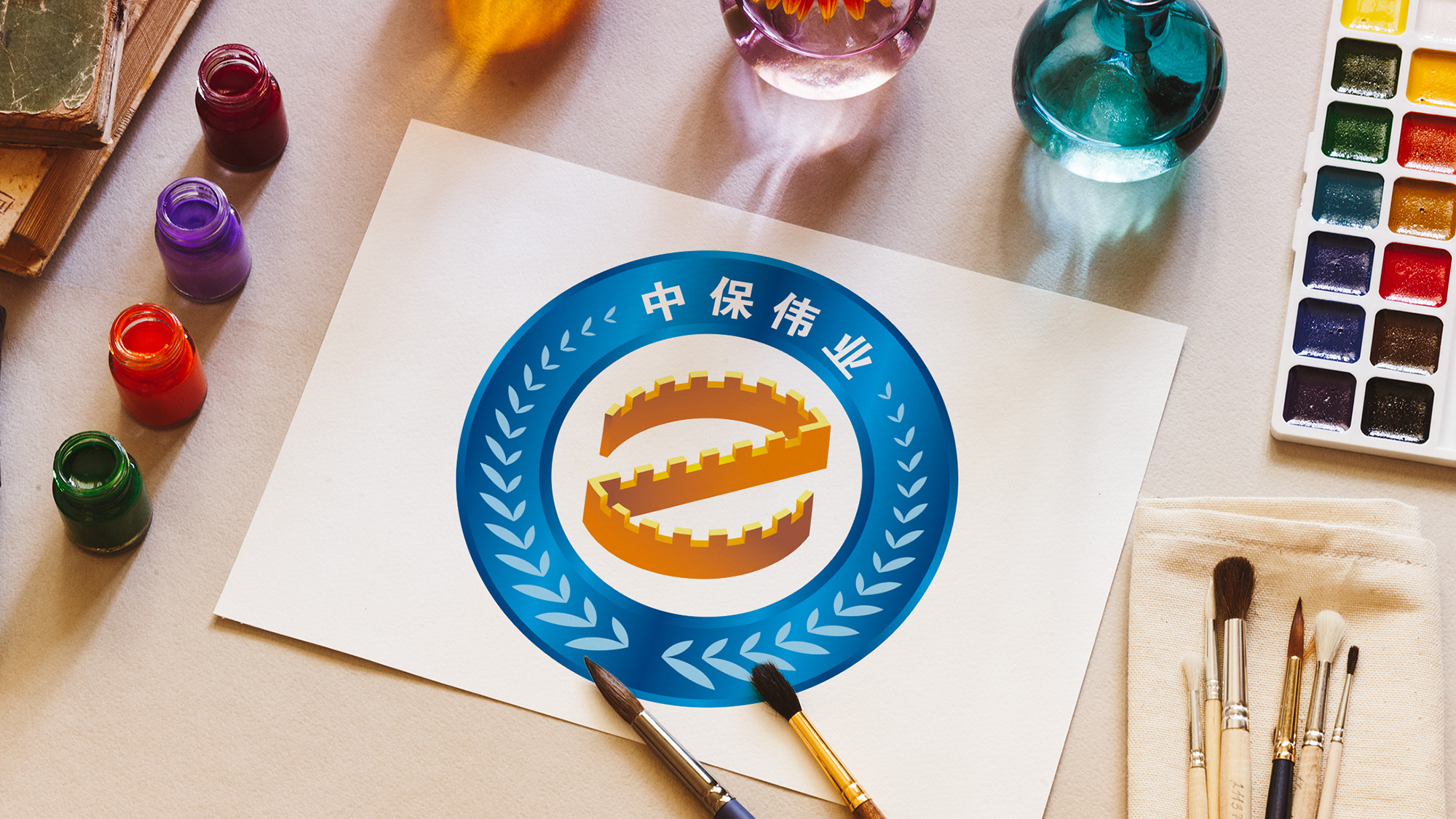 中保偉業(yè)保安服務公司LOGO設計(jì)/