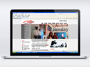 上(shàng)海(hǎi)能(néng)帶科(kē)技(jì)有(yǒu)限公司