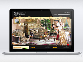 歐界地(dì)闆品牌LOGO設計(jì)