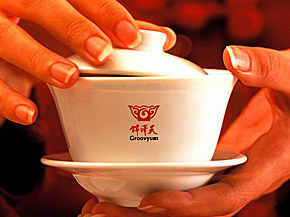 錦澤天酒樓logo設計(jì)，本标志(zhì)是(shì)以錦澤天的(de)特色的(de)火(huǒ)鍋元素，由火(huǒ)和(hé)雲拼合而成，