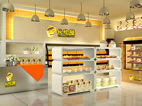 長(cháng)欣屋國(guó)際健康美(měi)食歡樂(yuè)館