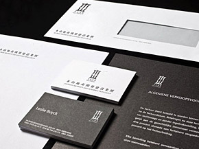 木(mù)山(shān)地(dì)産開(kāi)發建設集團